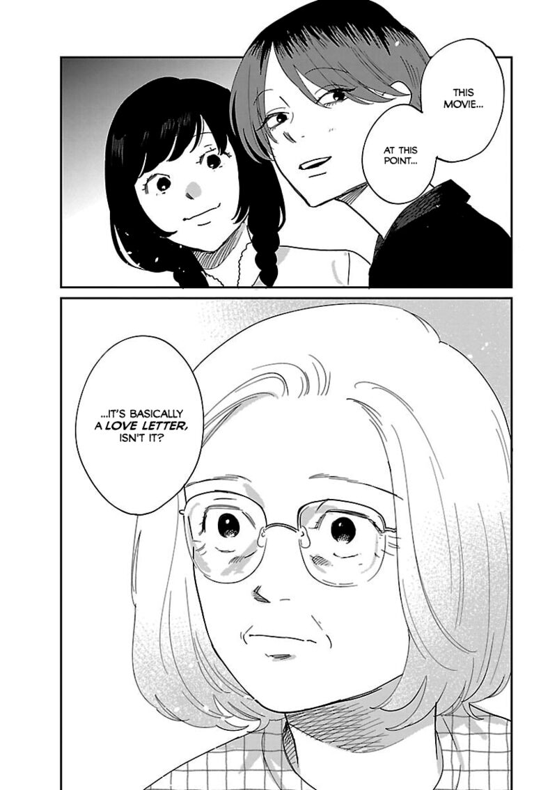 Umi Ga Hashiru End Roll 40 23