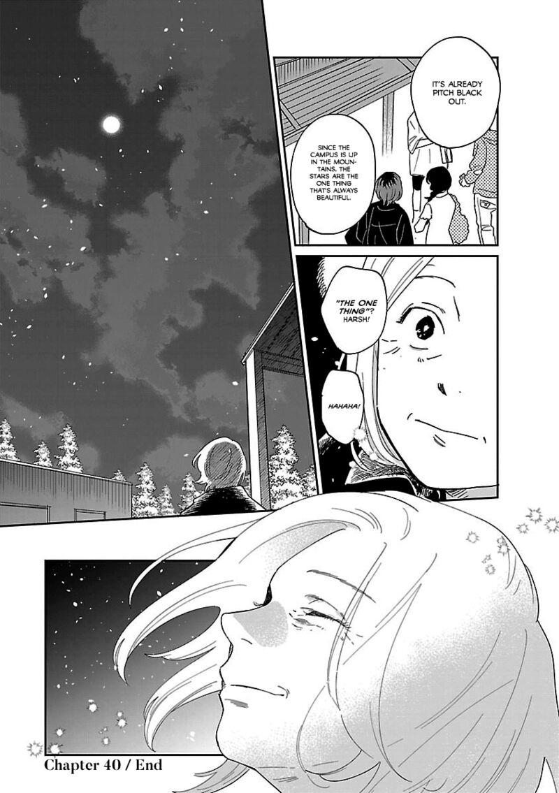 Umi Ga Hashiru End Roll 40 28