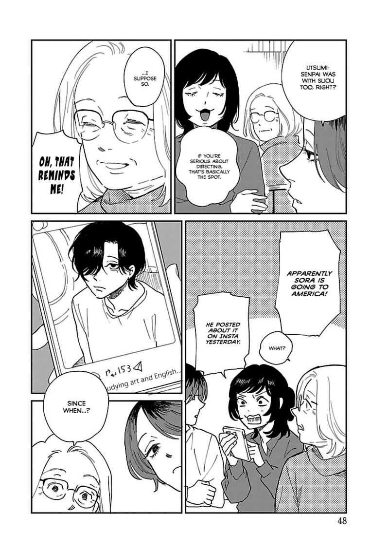 Umi Ga Hashiru End Roll 40 4