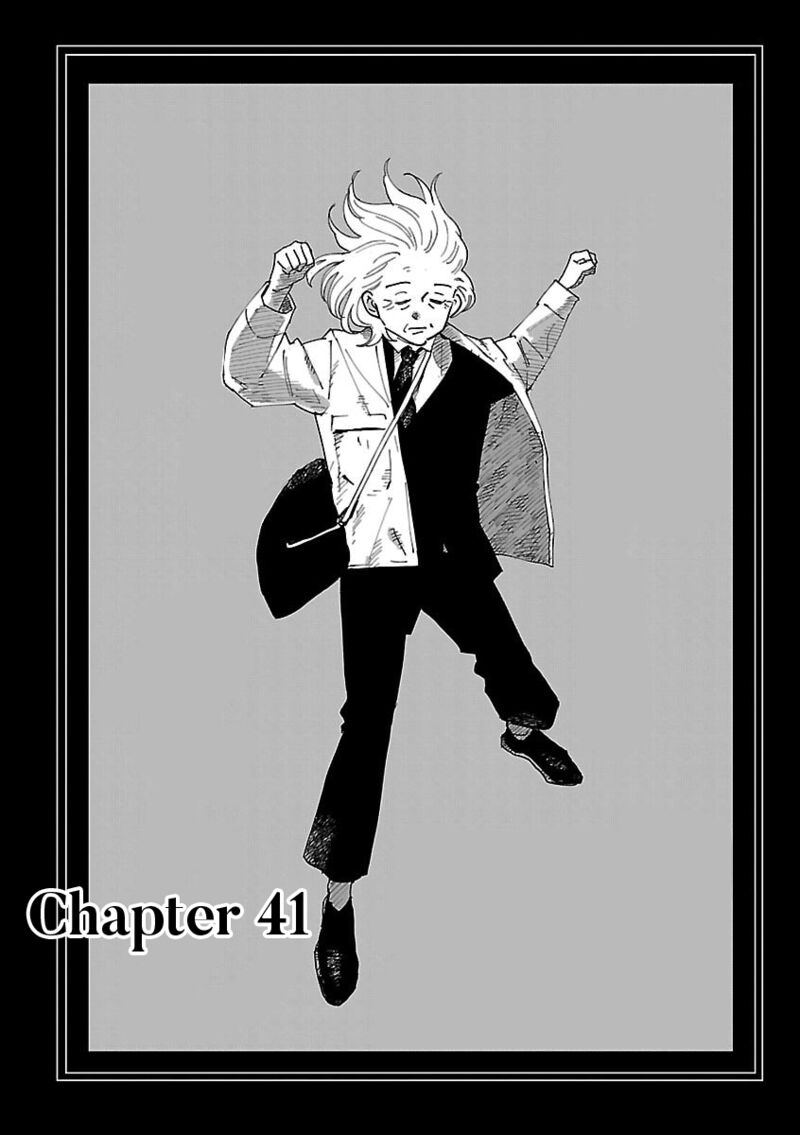 Umi Ga Hashiru End Roll 41 1