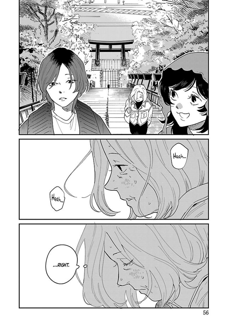 Umi Ga Hashiru End Roll 41 12