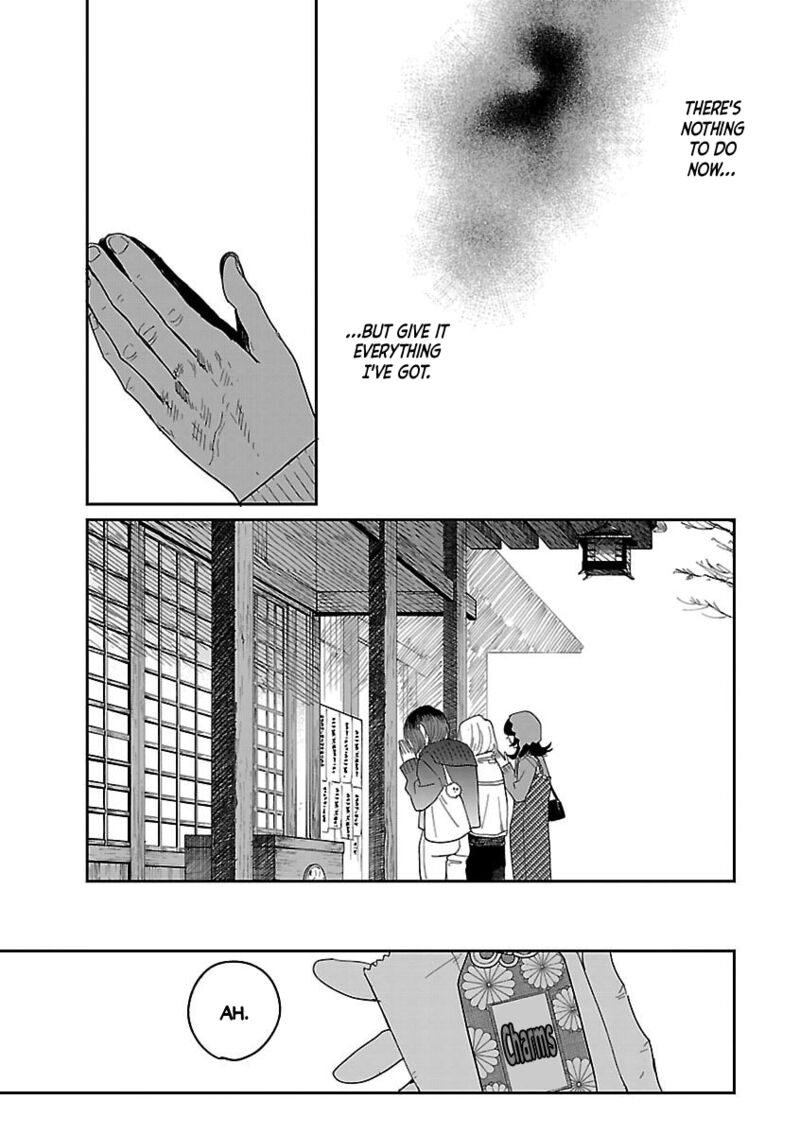 Umi Ga Hashiru End Roll 41 13