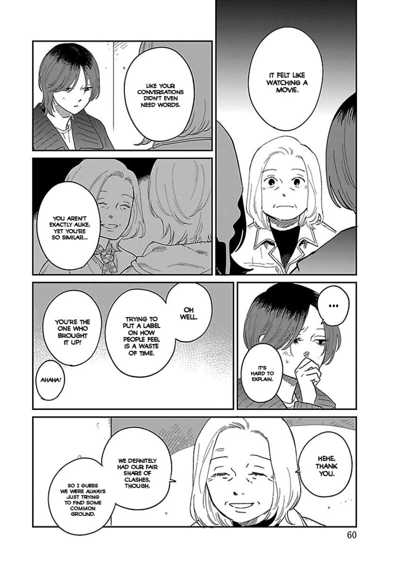 Umi Ga Hashiru End Roll 41 16