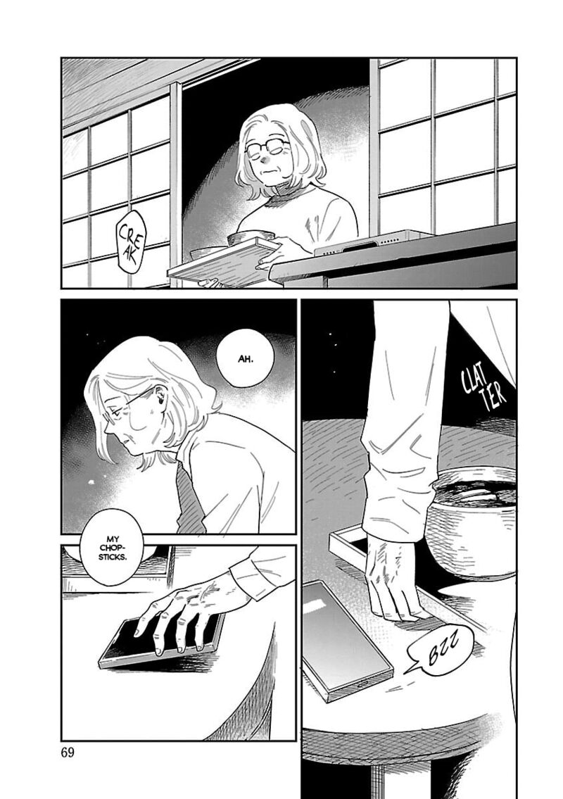 Umi Ga Hashiru End Roll 41 25