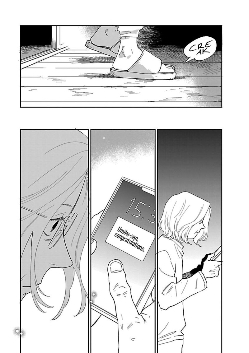 Umi Ga Hashiru End Roll 41 26