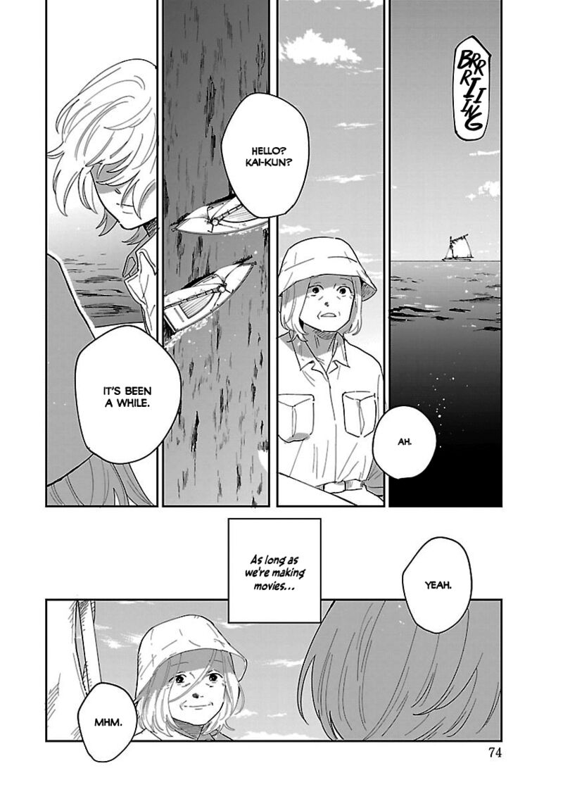 Umi Ga Hashiru End Roll 41 29