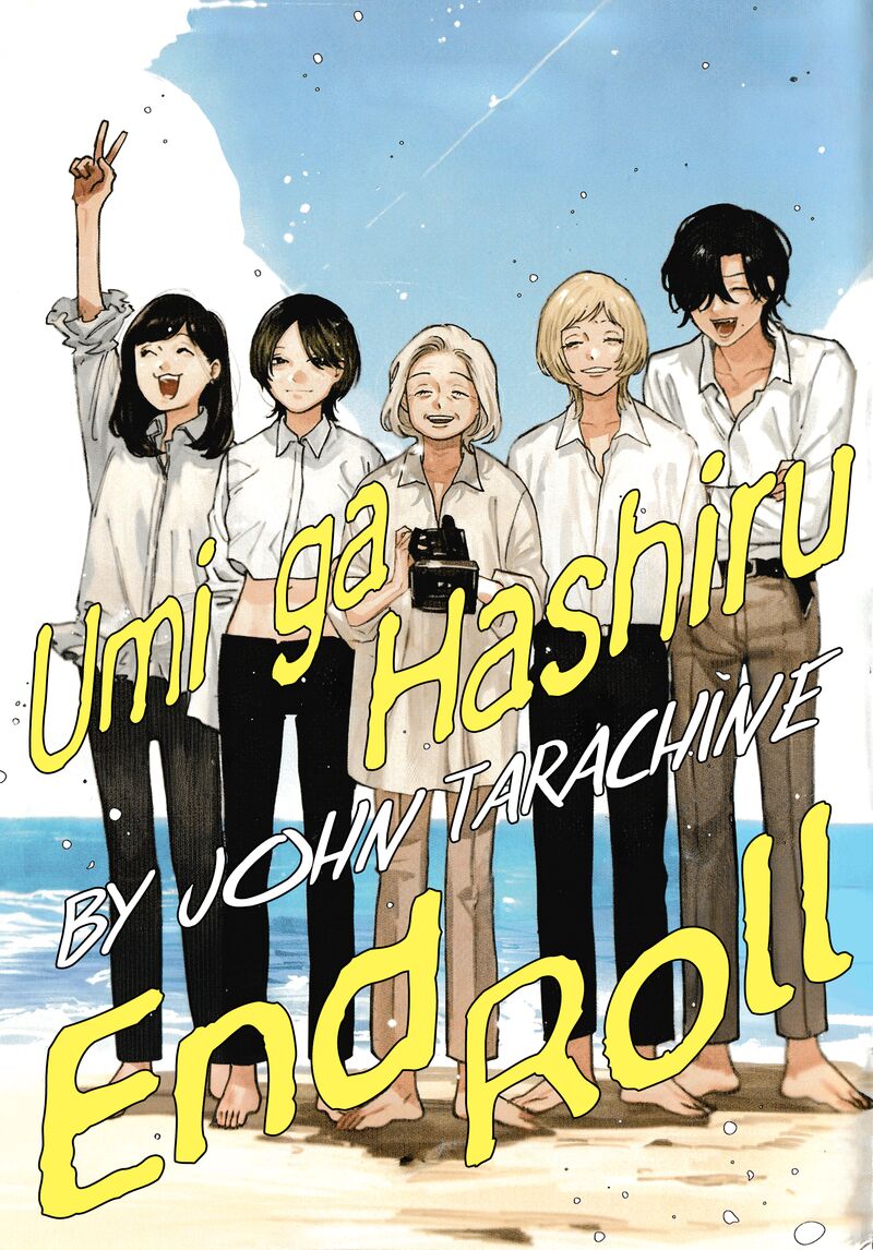 Umi Ga Hashiru End Roll 42 1