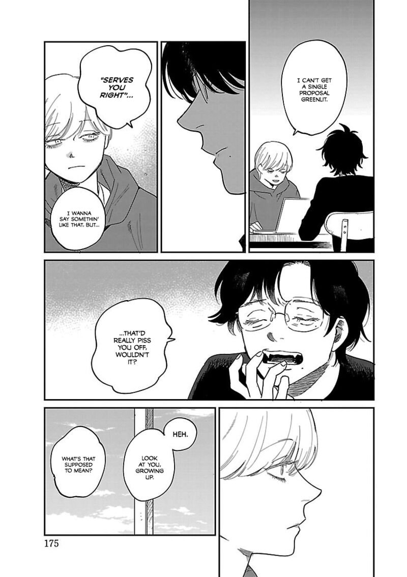 Umi Ga Hashiru End Roll 42 10