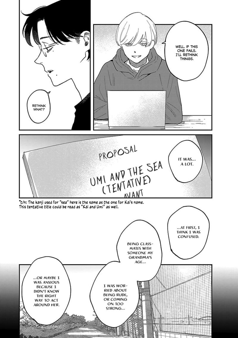 Umi Ga Hashiru End Roll 42 11