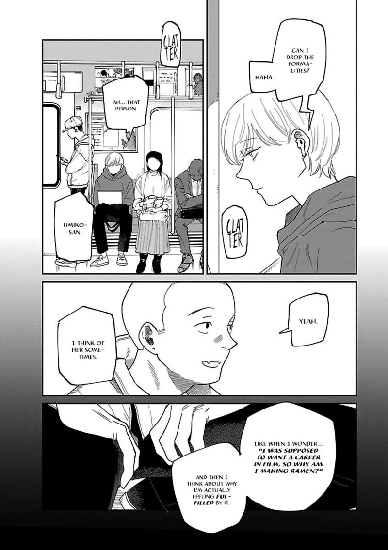 Umi Ga Hashiru End Roll 42 14