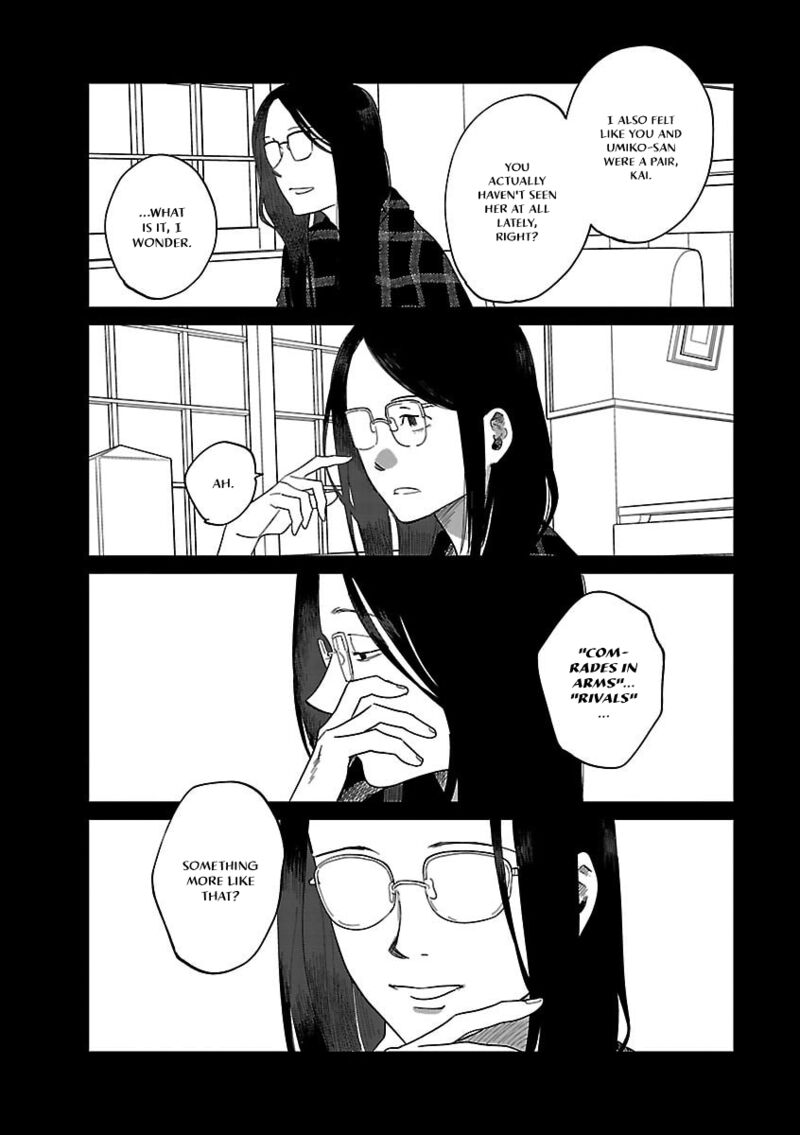 Umi Ga Hashiru End Roll 42 16