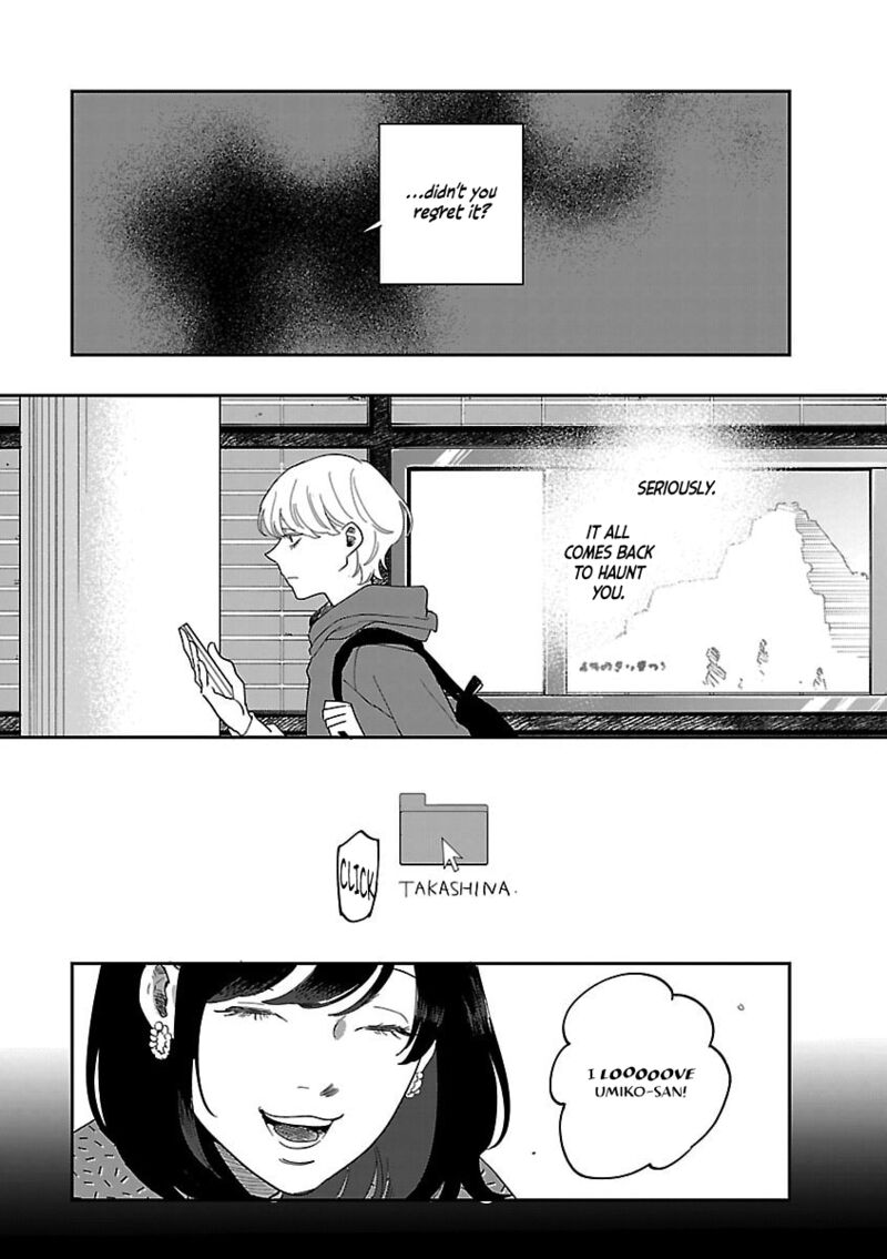 Umi Ga Hashiru End Roll 42 19