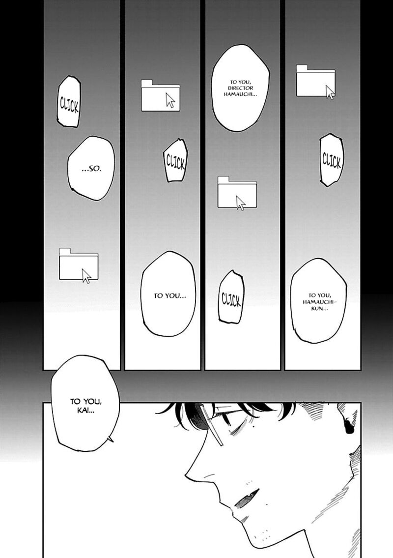 Umi Ga Hashiru End Roll 42 22