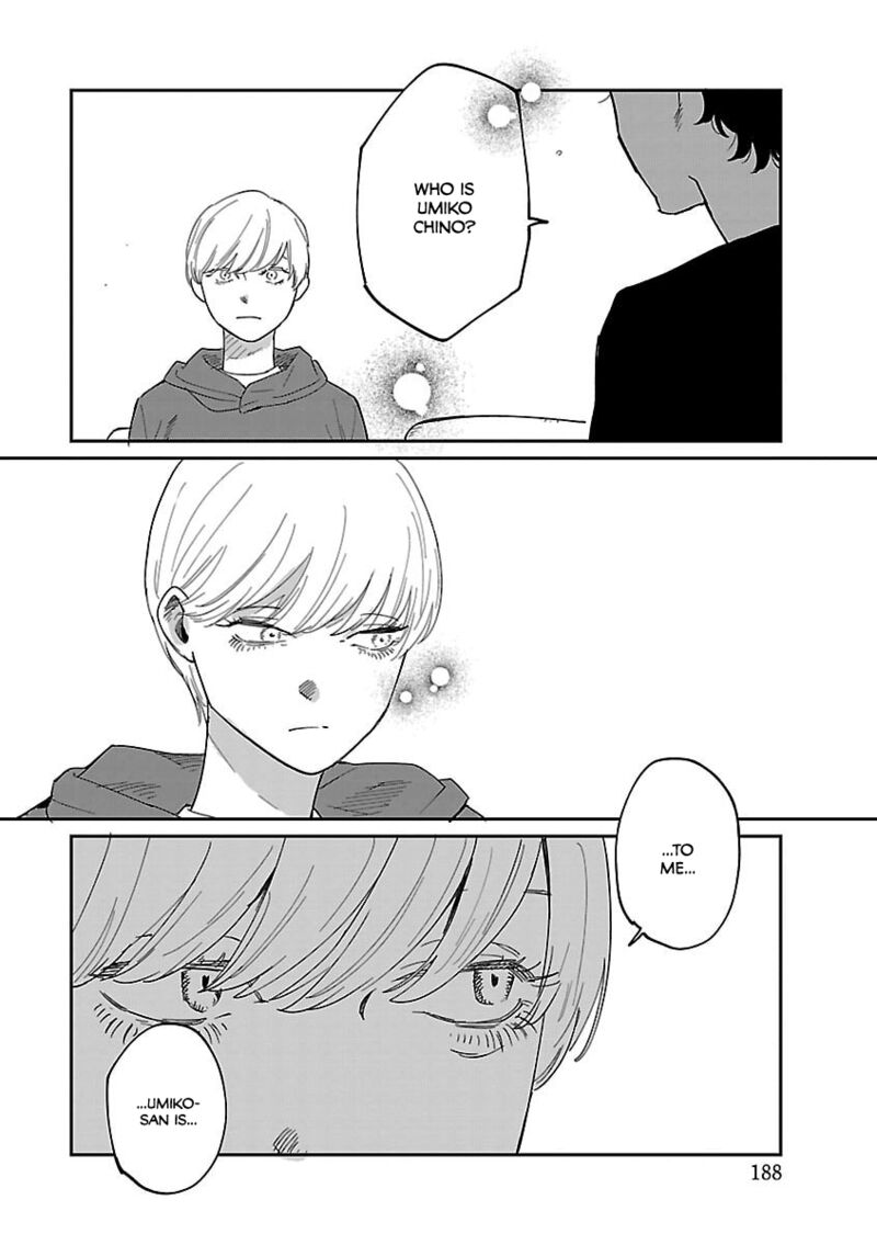 Umi Ga Hashiru End Roll 42 23