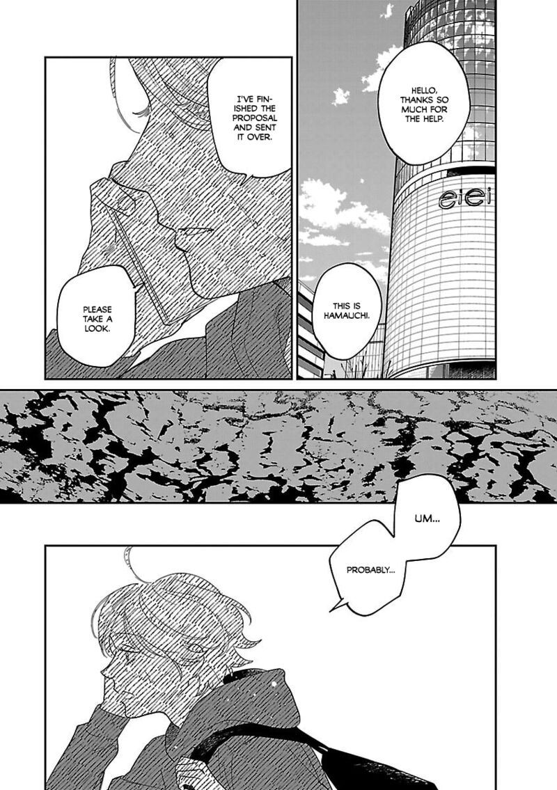 Umi Ga Hashiru End Roll 42 25