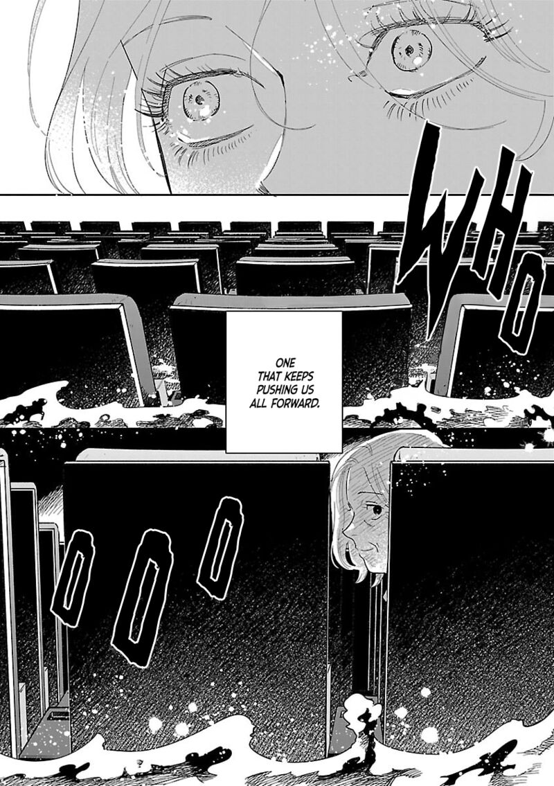 Umi Ga Hashiru End Roll 42 31