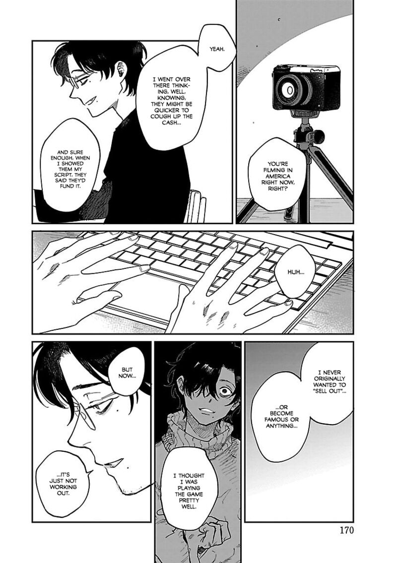 Umi Ga Hashiru End Roll 42 5