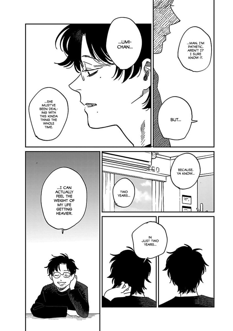 Umi Ga Hashiru End Roll 42 6