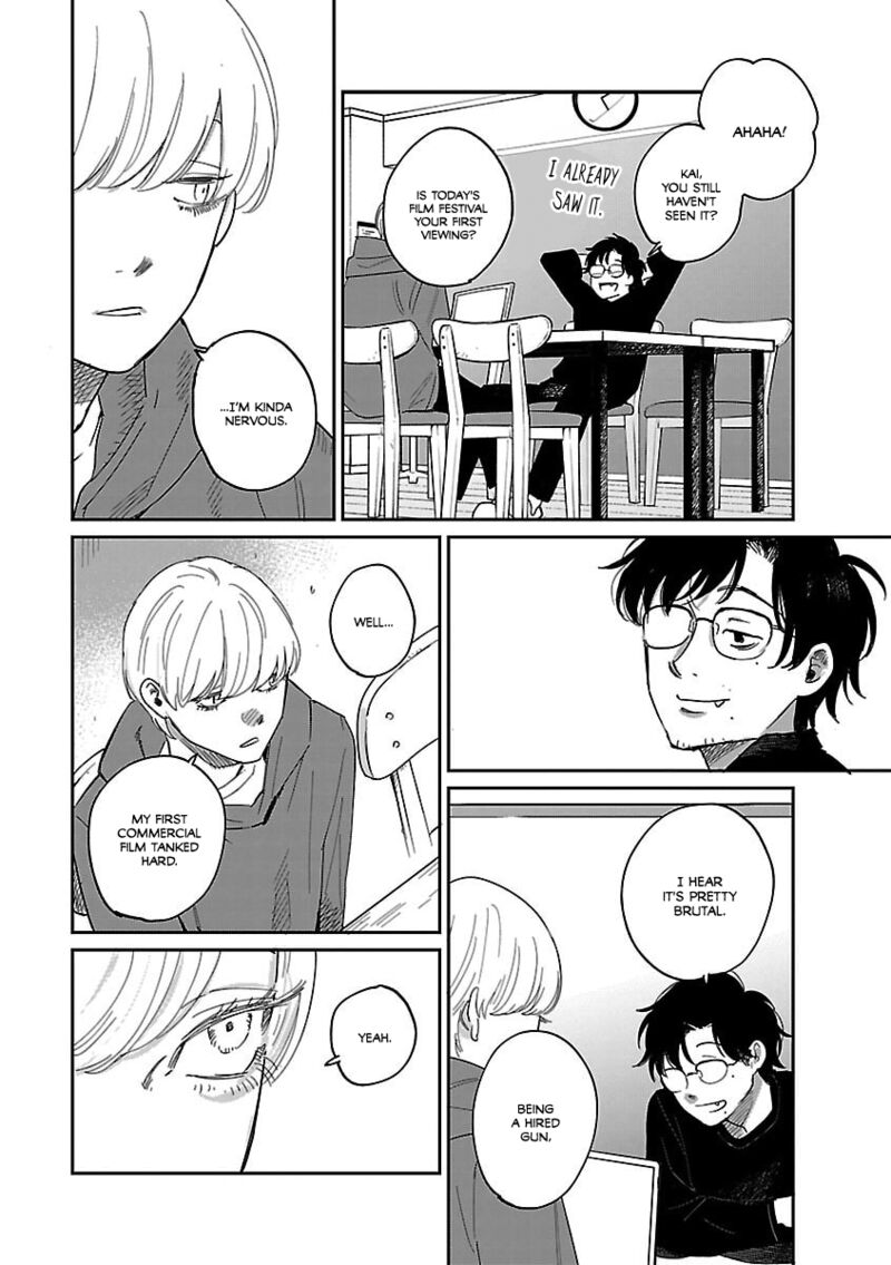 Umi Ga Hashiru End Roll 42 9