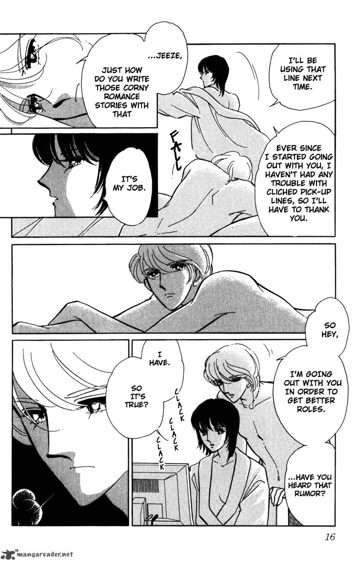 Umi Ni Ochiru Tsubame 1 18