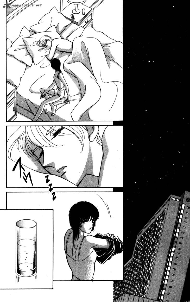 Umi Ni Ochiru Tsubame 1 36