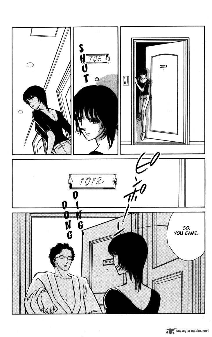 Umi Ni Ochiru Tsubame 1 37