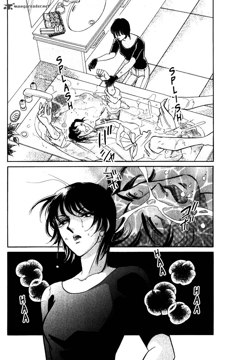 Umi Ni Ochiru Tsubame 1 44