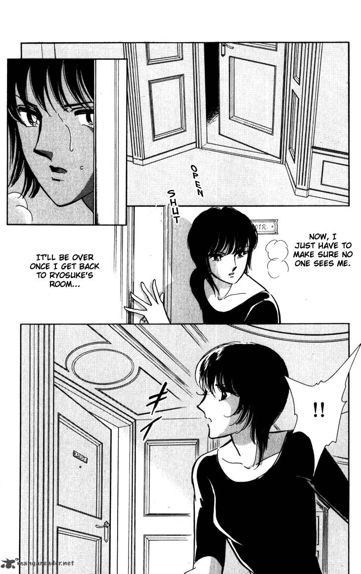 Umi Ni Ochiru Tsubame 1 45