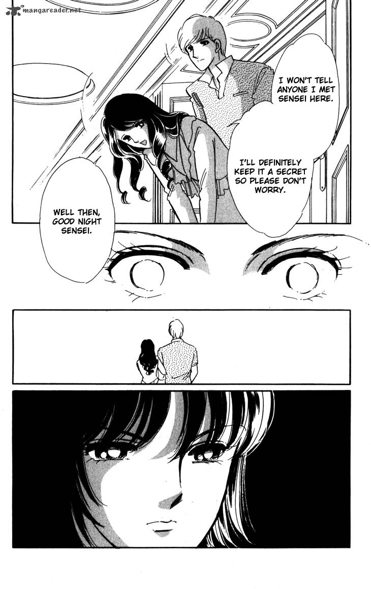 Umi Ni Ochiru Tsubame 1 48