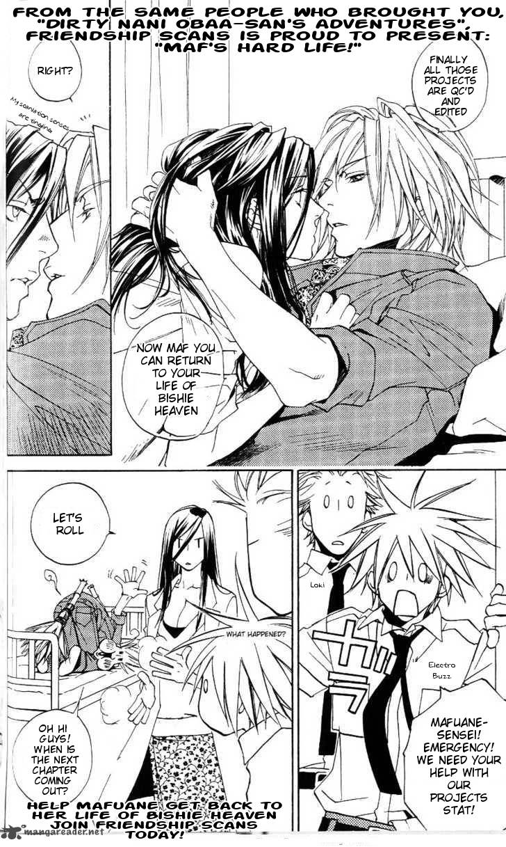 Umi Ni Ochiru Tsubame 1 53