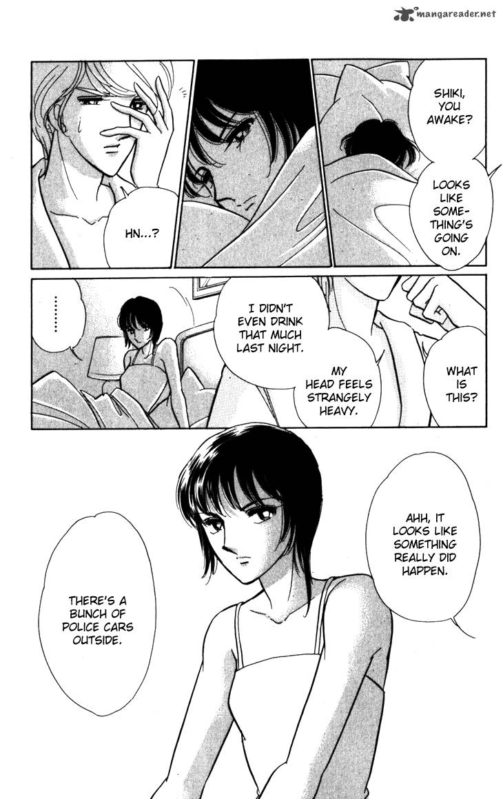 Umi Ni Ochiru Tsubame 1 56
