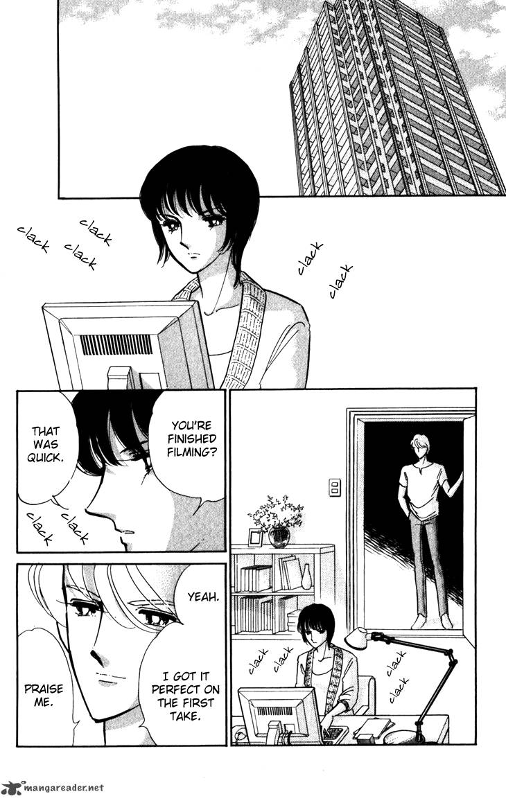 Umi Ni Ochiru Tsubame 1 63