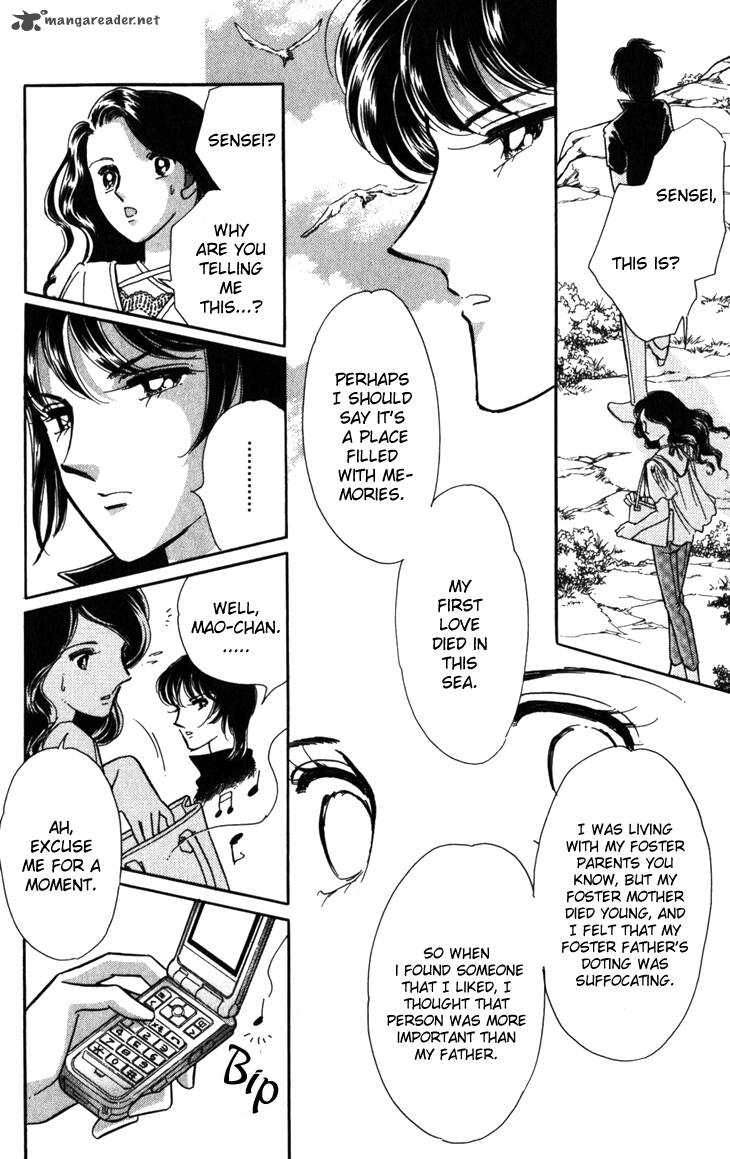 Umi Ni Ochiru Tsubame 1 73