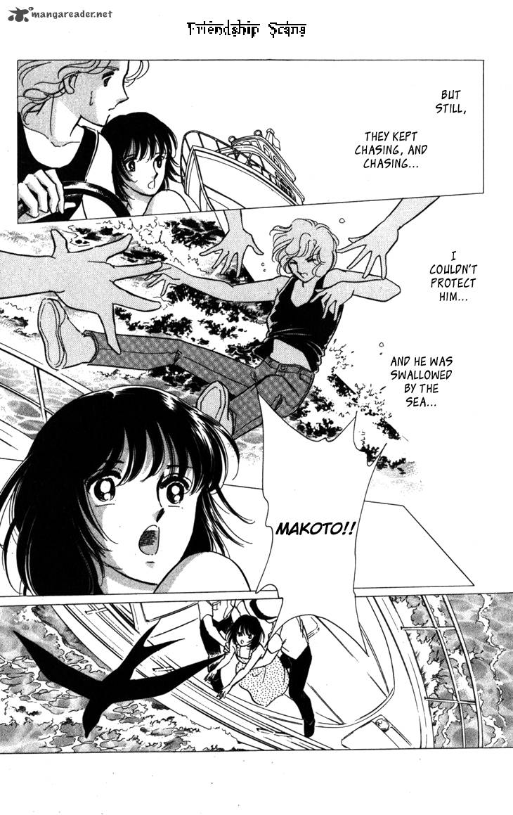 Umi Ni Ochiru Tsubame 1 83