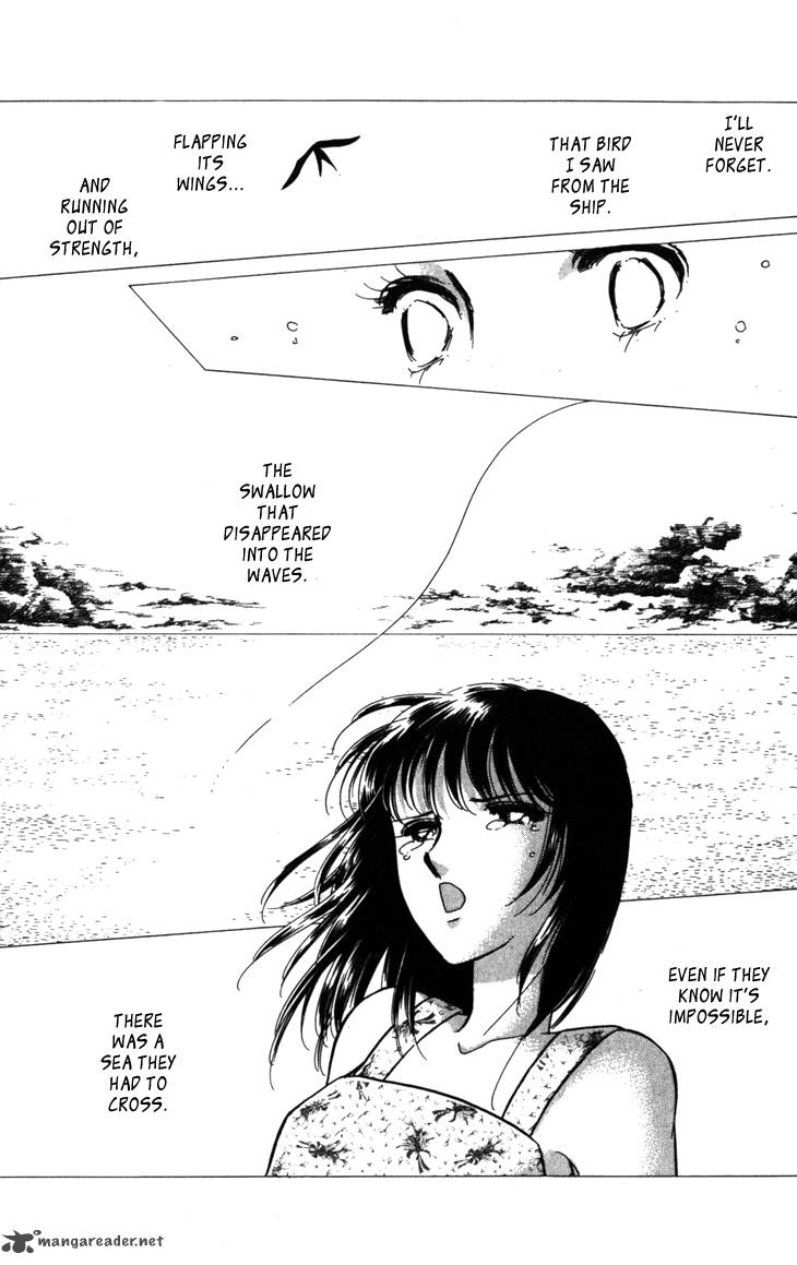 Umi Ni Ochiru Tsubame 1 84