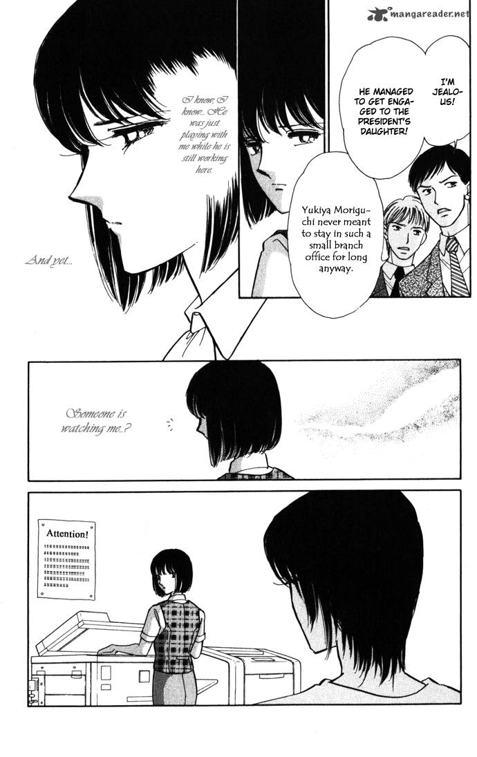 Umi Ni Ochiru Tsubame 2 10