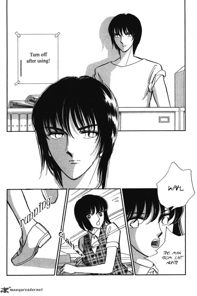 Umi Ni Ochiru Tsubame 2 11