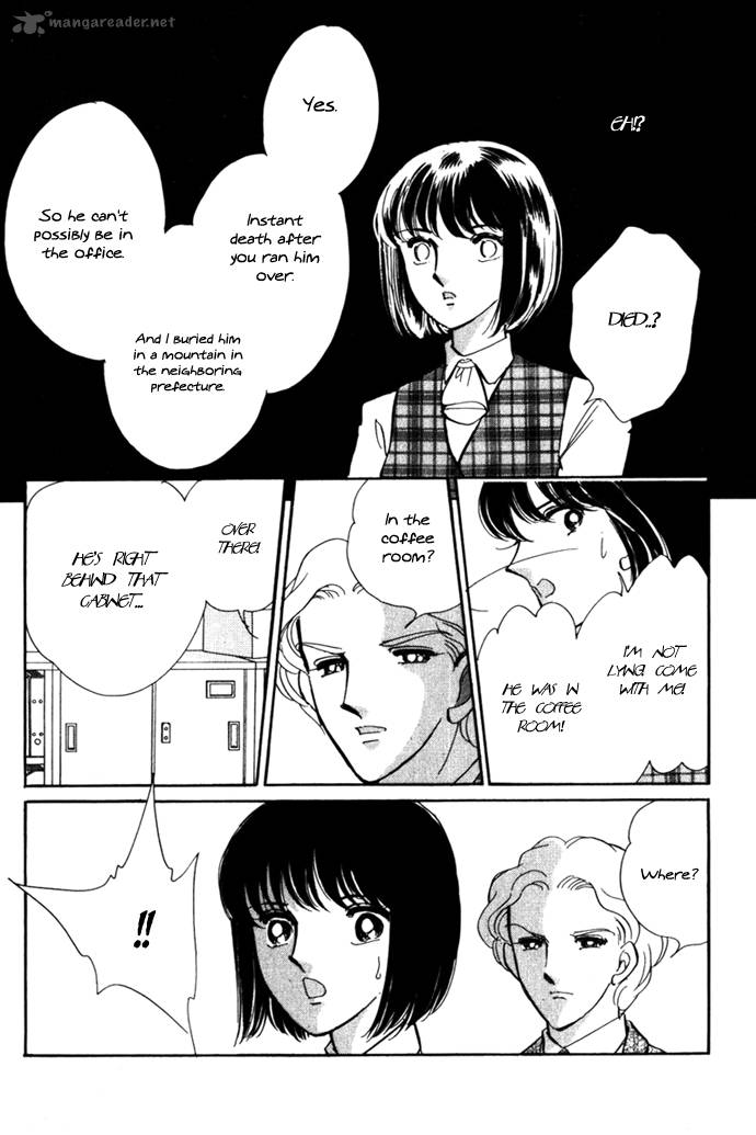 Umi Ni Ochiru Tsubame 2 13