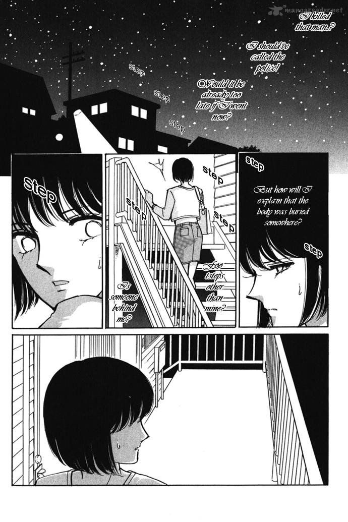 Umi Ni Ochiru Tsubame 2 15