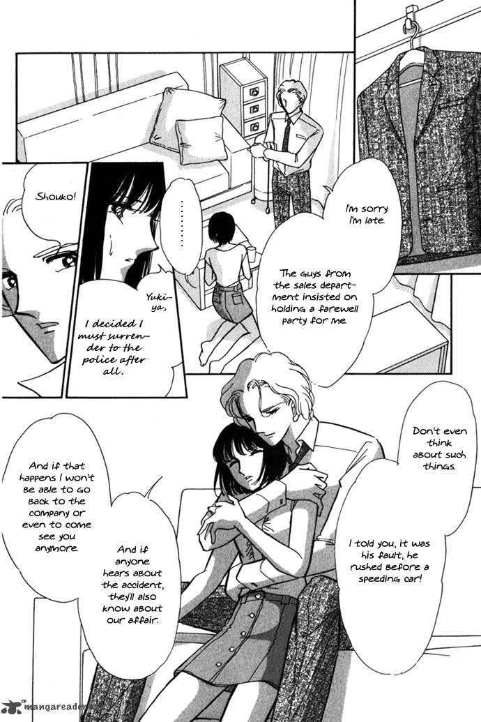 Umi Ni Ochiru Tsubame 2 17