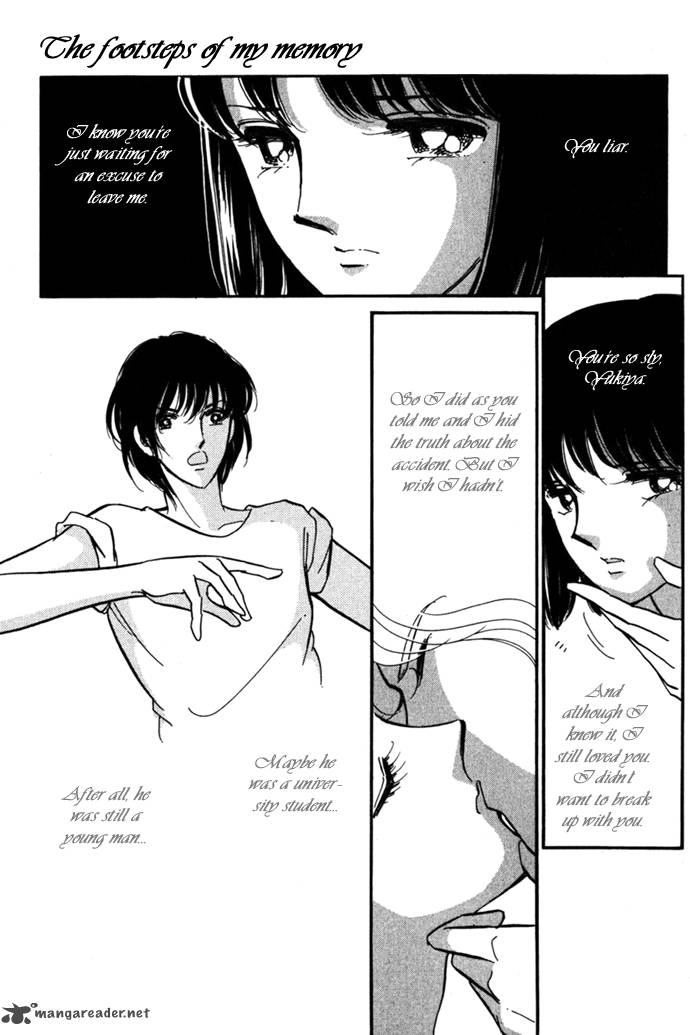 Umi Ni Ochiru Tsubame 2 18