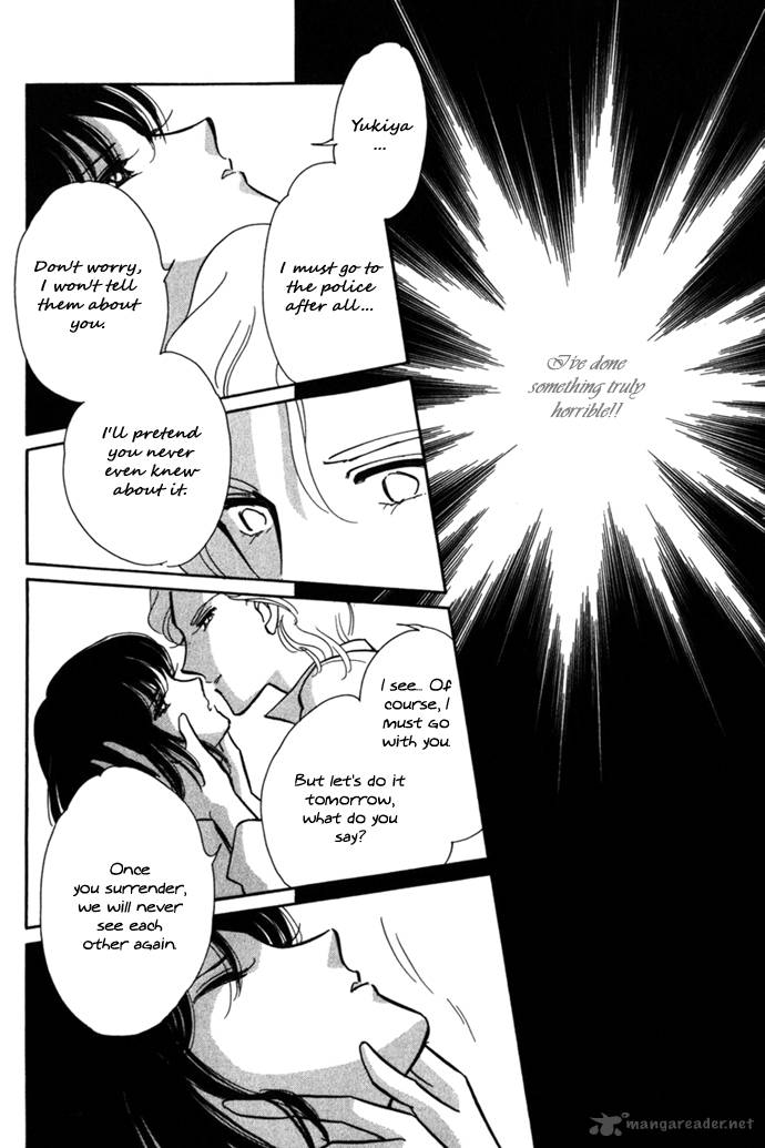 Umi Ni Ochiru Tsubame 2 19
