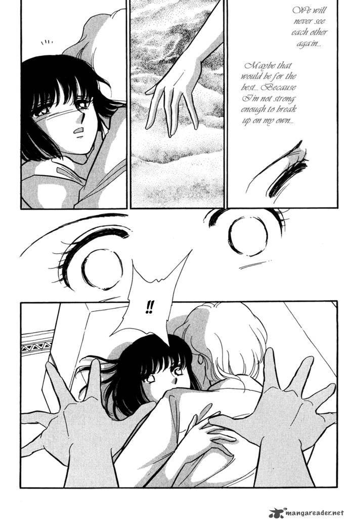 Umi Ni Ochiru Tsubame 2 20