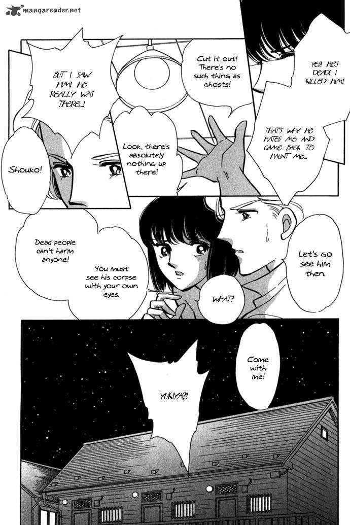 Umi Ni Ochiru Tsubame 2 22