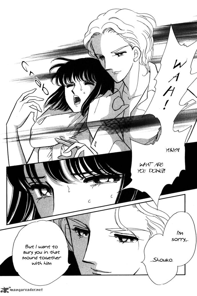 Umi Ni Ochiru Tsubame 2 25