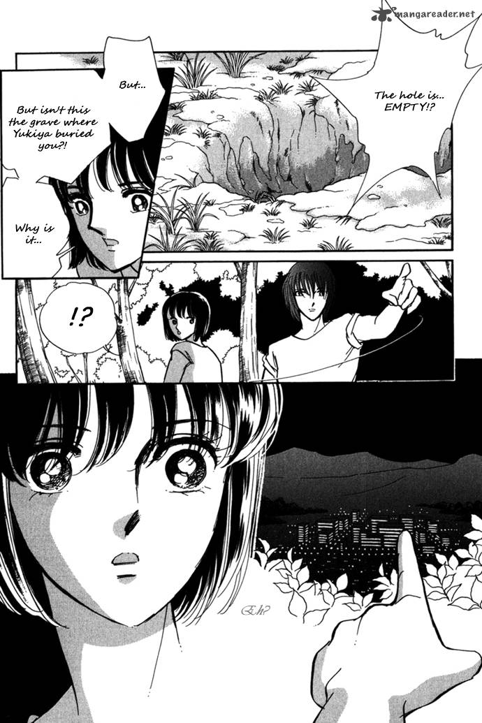 Umi Ni Ochiru Tsubame 2 31
