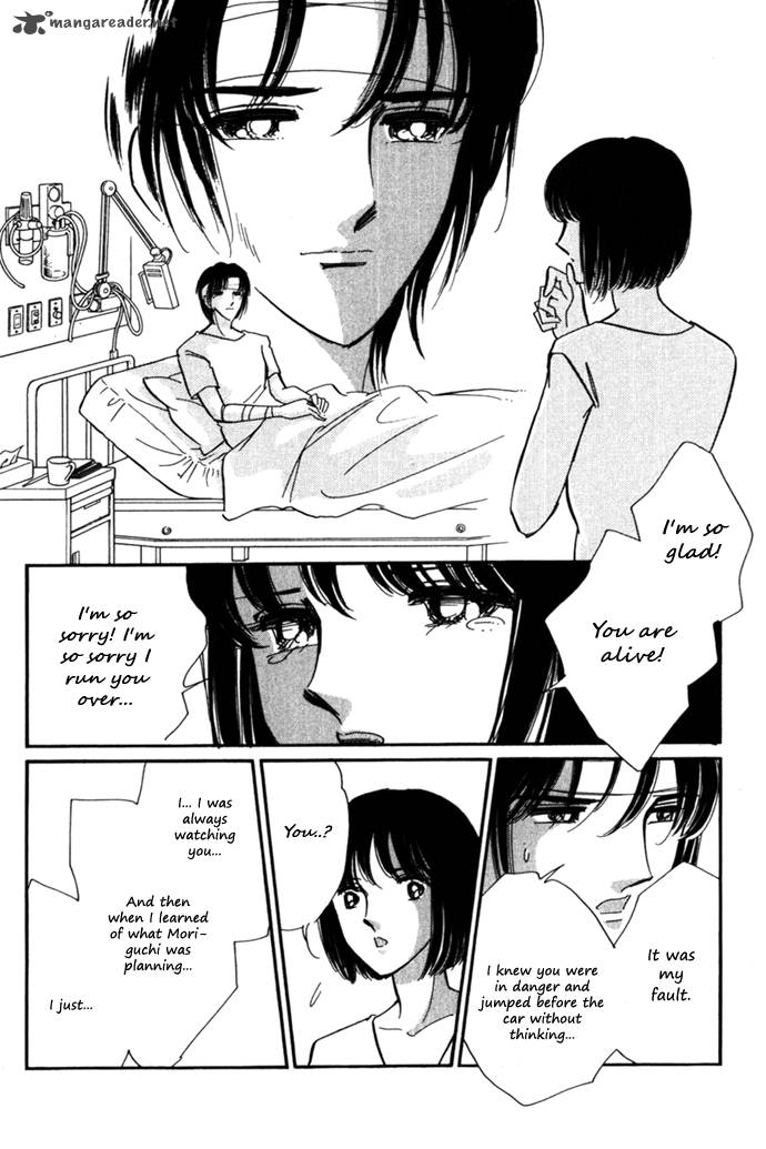 Umi Ni Ochiru Tsubame 2 33