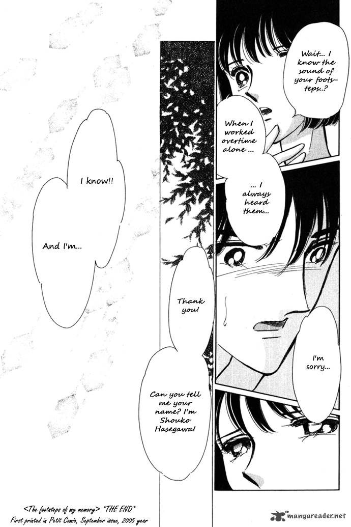 Umi Ni Ochiru Tsubame 2 34