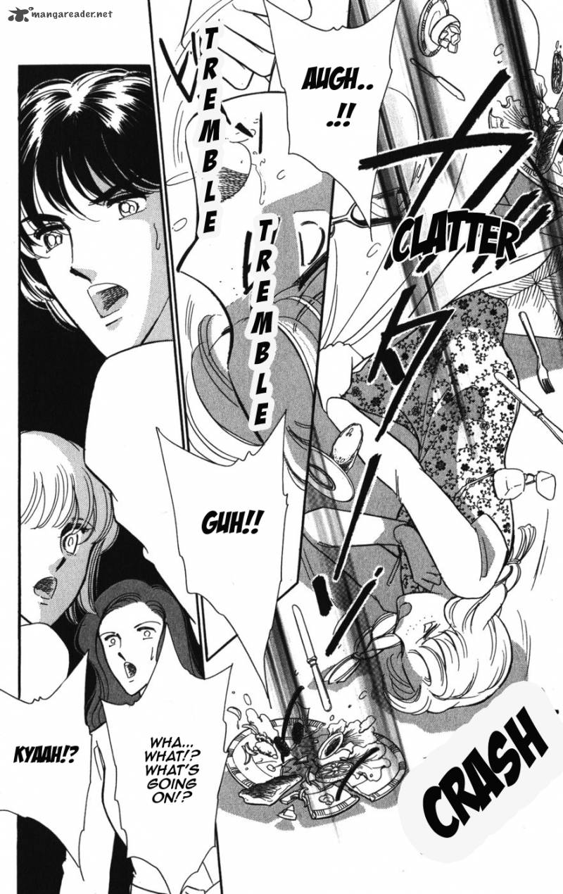 Umi Ni Ochiru Tsubame 3 19