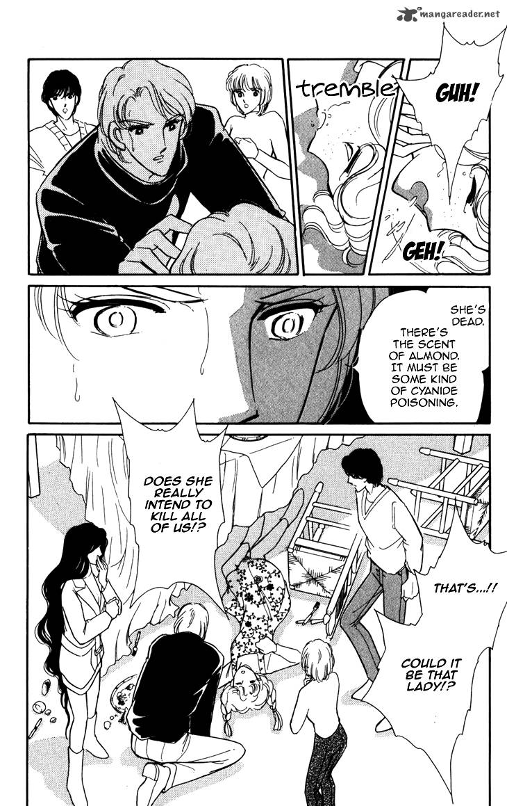 Umi Ni Ochiru Tsubame 3 20